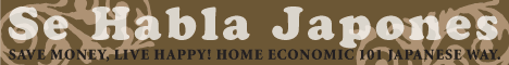 Save Money, Live Happy! Home Economic 101 Japanese Way